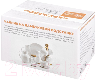 Заварочный чайник Elan Gallery Кружево / 950208