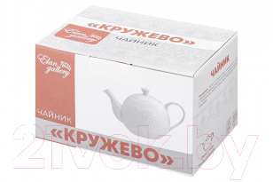 Заварочный чайник Elan Gallery Кружево / 950074