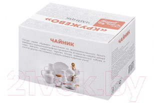 Заварочный чайник Elan Gallery Кружево / 950074