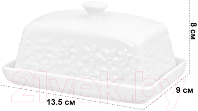 Масленка Elan Gallery Цветочки / 950126