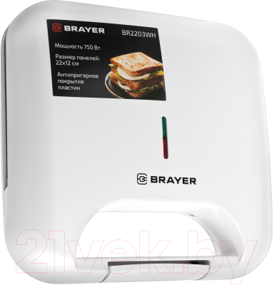 Сэндвичница Brayer BR2203WH