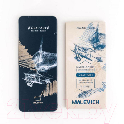 Набор простых карандашей Малевичъ Graf'Art / 197900