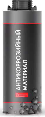 Средство от коррозии SPBest D130-7 - фото