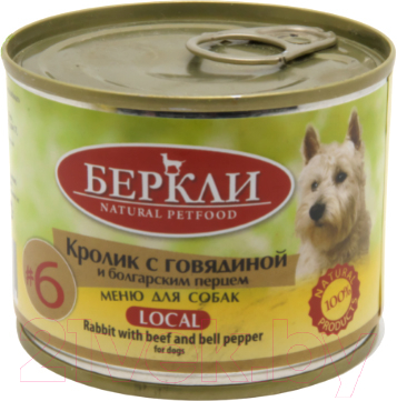 Влажный корм для собак Berkley Local №6 с кроликом, говядиной и болгарским перцем / 75526 - фото