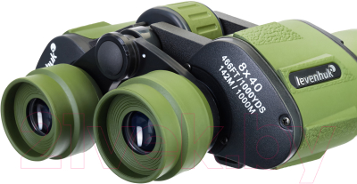 Бинокль Levenhuk Travel 8x40 / 79572