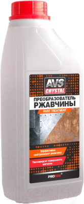 Средство от коррозии AVS AVK-187 / A07487S - фото