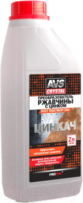 Средство от коррозии AVS AVK-188 / A07488S - фото