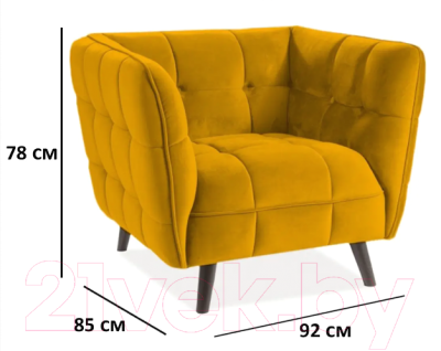 Кресло мягкое Signal Castello Velvet 1
