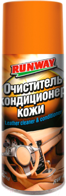 Очиститель для кожи RUNWAY Racing RW6124 - фото