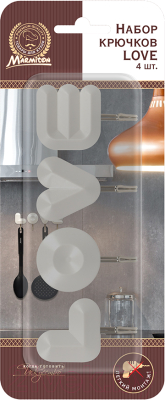 Набор крючков Marmiton Love 17620