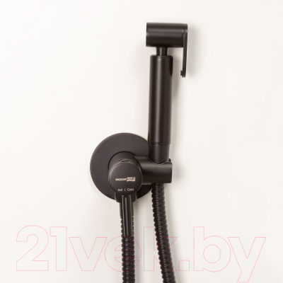 Гигиенический душ со смесителем Wasserkraft A70638