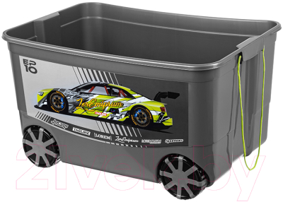 Ящик для хранения El Casa KidsBox Спорткар / 640334 (серый с черной крышкой)