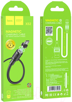 Кабель Hoco X52 Micro