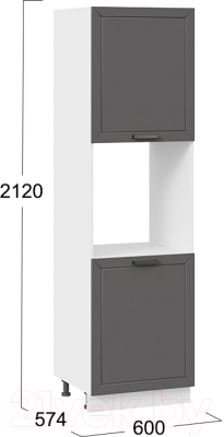 Шкаф-пенал кухонный ТриЯ Лорас 1П6 (белый/холст вулкан)