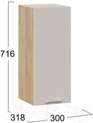 Шкаф навесной для кухни ТриЯ Габриэлла 1В3 (дуб крафт золотой/кремовый)