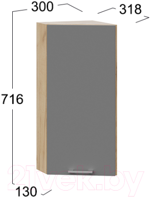Шкаф навесной для кухни ТриЯ Габриэлла 1В3Т