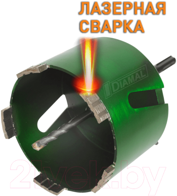 Коронка Diamal DM102