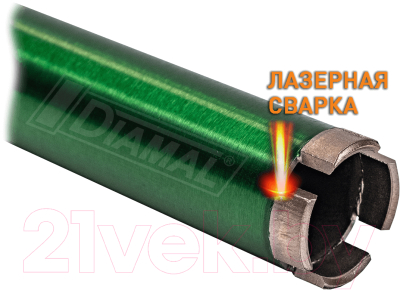 Коронка Diamal DM42LW
