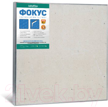 Люк под плитку Lukoff Фокус 15x15