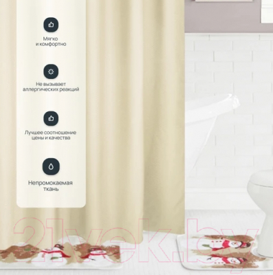 Шторка-занавеска для ванны Home One Waffle 180x180 / 372244