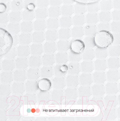 Шторка-занавеска для ванны Home One Waffle 180x180 / 372243