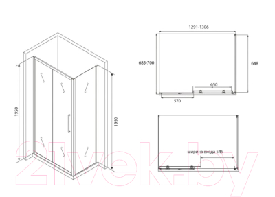 Душевой уголок Abber Schwarzer Diamant AG30130BH-S70B