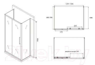 Душевой уголок Abber Schwarzer Diamant AG30130BH-S70B-S70B