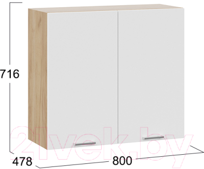 Шкаф навесной для кухни ТриЯ Габриэлла 1В8 (дуб крафт золотой/сноу)