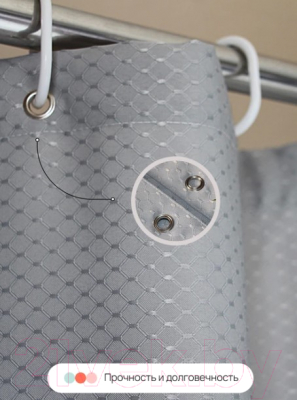 Шторка-занавеска для ванны Home One Waffle 180x180 / 372245