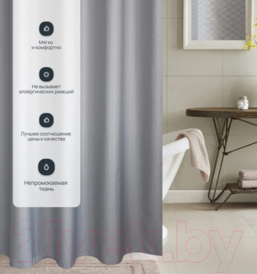 Шторка-занавеска для ванны Home One Waffle 180x180 / 372245