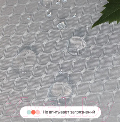 Шторка-занавеска для ванны Home One Waffle 180x180 / 372245