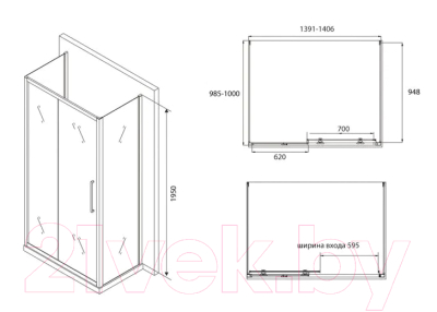 Душевой уголок Abber Schwarzer Diamant AG30140BH-S100B-S100B