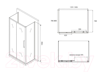 Душевой уголок Abber Schwarzer Diamant AG30140BH-S80B-S80B
