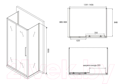 Душевой уголок Abber Schwarzer Diamant AG30140BH-S90B-S90B