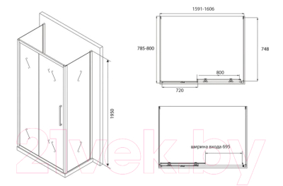 Душевой уголок Abber Schwarzer Diamant AG30160BH-S80B-S80B