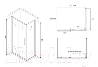 Душевой уголок Abber Schwarzer Diamant AG30160BH-S90B