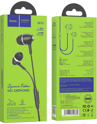 Наушники-гарнитура Hoco M76