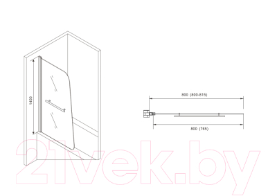Стеклянная шторка для ванны Abber Ewiges Wasser AG50080B
