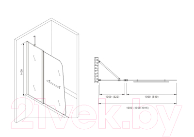 Стеклянная шторка для ванны Abber Ewiges Wasser AG50100B