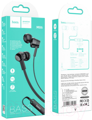 Наушники-гарнитура Hoco M86