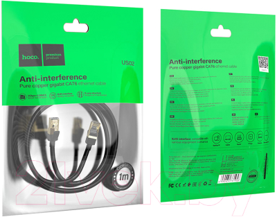 Кабель Hoco US02