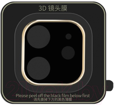 Защитное стекло для телефона Hoco A18 для iPhone 11 Pro/11 Pro Max - фото