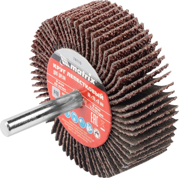 Шлифовальный круг Matrix 74110 - фото