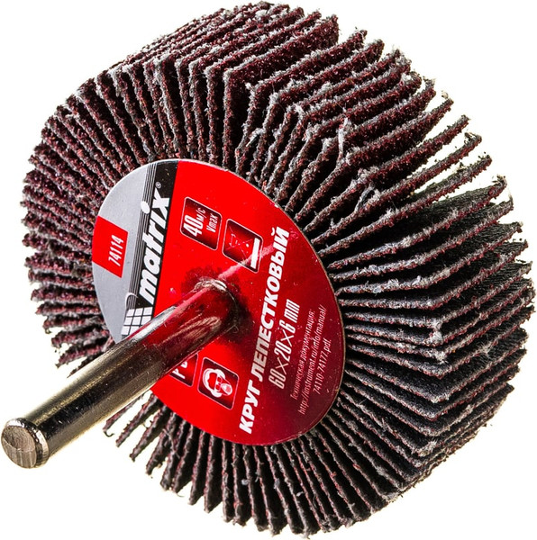 Шлифовальный круг Matrix 74114 - фото