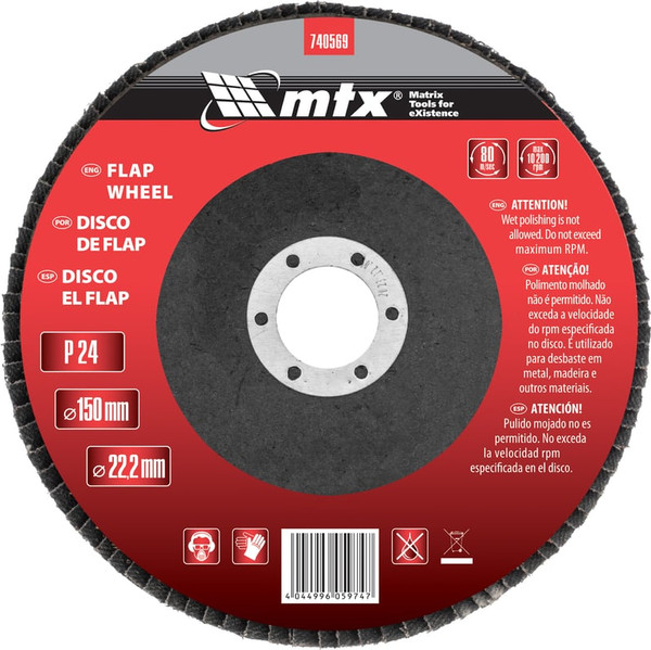 Шлифовальный круг Matrix 74056 - фото