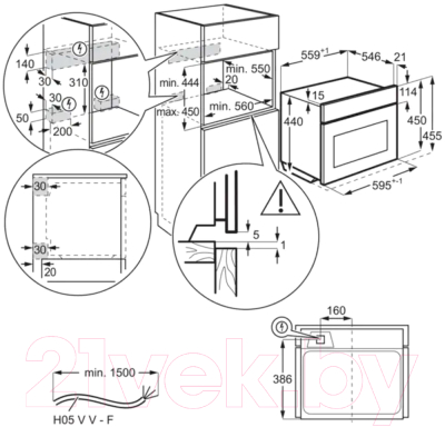 Микроволновая печь AEG KMK721880B