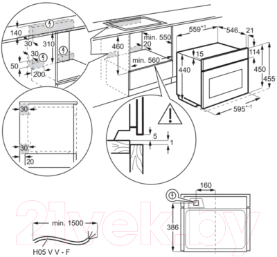 Микроволновая печь AEG KMK721880B