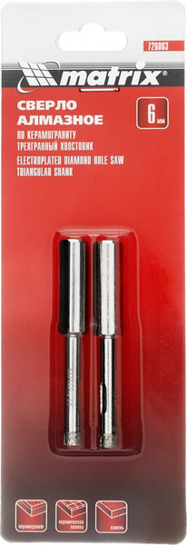 Набор сверл Matrix 726063