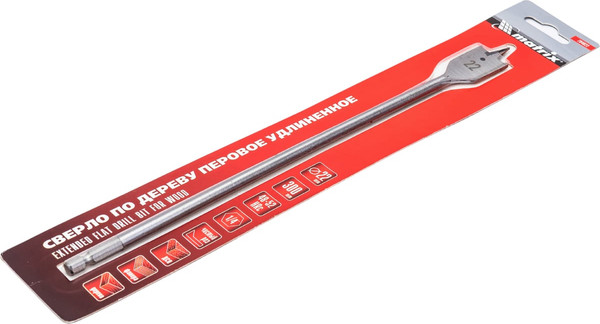 Сверло Matrix 704022