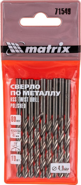 Набор сверл Matrix 71549 - фото